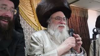 פורים התשפ"ו אחר הצהריים שיעור ראשון הרב ניסן דוד קיוואק שליט"א בהשתתפות הרב בונקר שליט"א