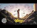 Poizi - WAYF (Official Visualizer)