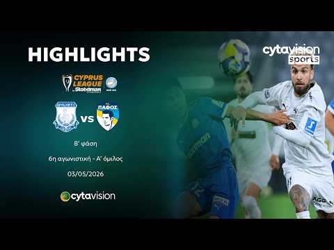 bg-highlight