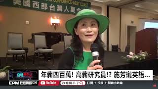 [問卦] 有沒有國家青蛙的八卦?