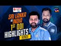 1st ODI Hindi Highlights India Tour Of Sri Lanka 2nd August 2024