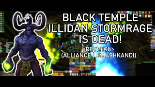 Illidan Stormrage | Revision Guild Kill 2022 03 05