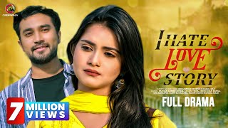 Bangla New Natok 2020 : I HATE LOVE STORY | Farhan Ahmed Jovan | Tanjin Tisha | Bangladeshi Drama HD
