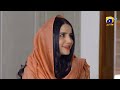 Makafat Season 4 | Meri Ammi | Best Scene 01 | HAR PAL GEO