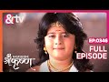 रंभा Ne की Narayan और नर Ki तपस्या भंग Paramavatar Shri Krishn