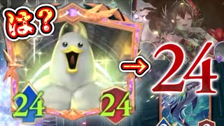 【緊急】ハンサを超えた大ハンサ【シャドバWB/ Shadowverse: Worlds Beyond】