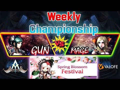 Sikyon Weekly 11/05/2019 PM: Final - Brayan182 vs AmyDreamCast - Atlantica Online Valofe