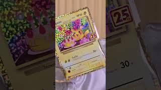 📦 Pikachu