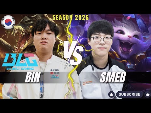 BLG Bin RENEKTON vs Smeb GNAR Top - Patch 26.1 KR Ranked | lolrec