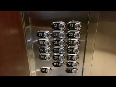 Westinghouse/Schindler Traction High Rise Elevators at Munich Re Centre, Toronto ON