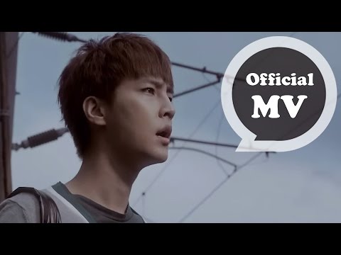炎亞綸 Aaron Yan [紀念日 The Moment] Official MV(電視劇