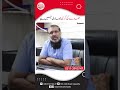 Maiday Ki Garmi Stomach Heat Causes Treatment Maiday Ki Kamzori K Ilaj In Urdu