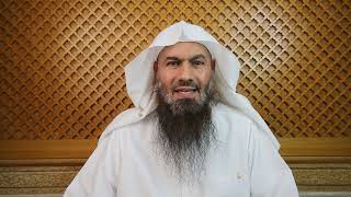 جنى السنة (٢٤) | سبق المفردون | الشيخ عبدالرحمن الودعان image