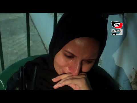 انهيار وبكاء أثناء تشييع جنازة «أحمد شوشة» شهيد اشتباكات الواحات