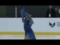 Elizabet Gervits 2023 Autumn Classic International SP