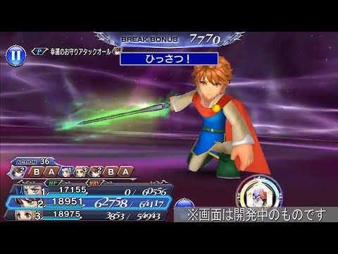 MetzReact: Bartz LD Showcase
