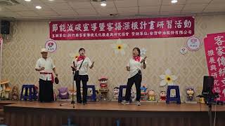 林於金老師。客家棚頭