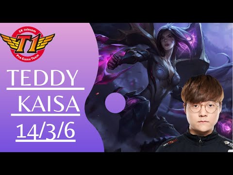 T1 Teddy on Kaisa is insane ! Early Game Lane Kingdom | replay analysis