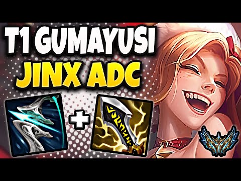 T1 Gumayusi Jinx ADC vs Aphelios - Patch 13.5 Korea Challenger ✅