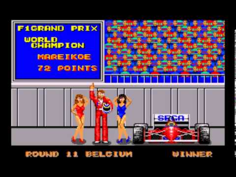 super monaco gp 2 master system