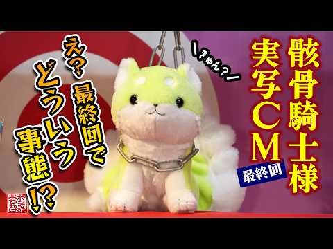 PONTA」のYahoo!リアルタイム検索 - X（旧Twitter）をリアルタイム検索