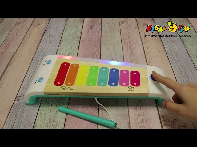 Игрушка Hape Волшебный ксилофон озвученная - видео