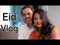 Mission ঈদের সালামী | Ramadan Eid Vlog 2021