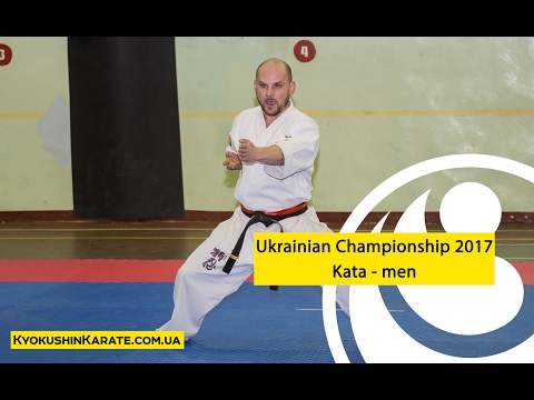 Ukrainian Championship 2017 - Kata, Part-2/2  (WKO ShinKyokushinkai)