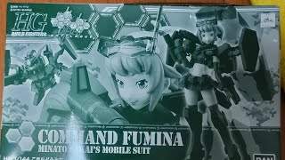 【テスト配信】こまんどふみなを素組みします【ガンプラ】