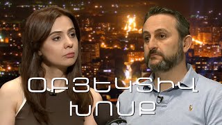 Քաղաքապետարանը շարունակում է միլիոնների վատնումը