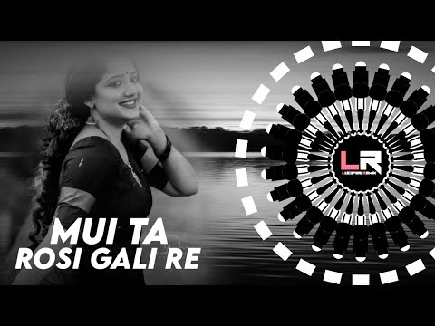 ROSI GALI RE - SAMBALPURI DJ ll EDM x DEVIL BASS ll DJ LIKU x LUCIFER REMIX