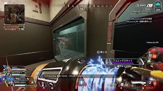 [#APEX  PS5] ふらっとランク。