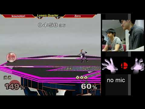 MasterHand 44 SSBM -Losers Quarter Finals- Zer0(Dr.Mario, Mario) vs. Kounotori(Sheik)