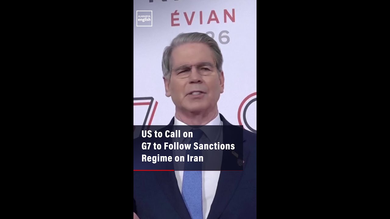 Video | US to Call on G7 to Follow Sanctions Regime on Iran