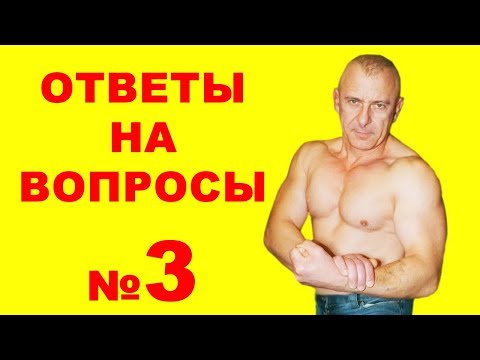 Постоянные боли в животе пояснице в бедре Боль в правом боку и в спину