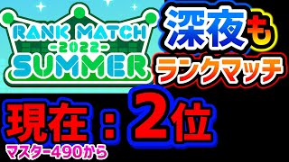 [閒聊] 音遊真的有人能夠跟上master +速度嗎