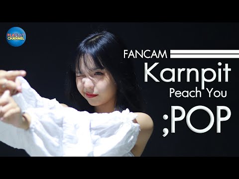 Karnpit Peach You [Fancam] - ;POP @Anata no Sora 12 AUG 2023