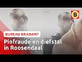 Gezocht: Pinfraudeur uit Roosendaal | Omroep Brabant