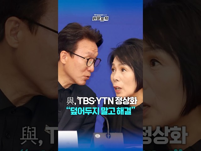 두유노우