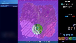 ＃7気ままにだらだらフォートナイト！