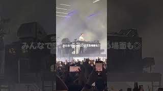 Download lagu 【ライブに行ってきた】ジョナス・ブルー：ジャパン・ツアー 2023 mp3