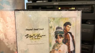Shenmue original sound track 2 cd collection from Rising Sun Games.