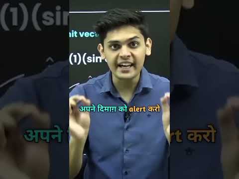 इतना पढ़ने के बाद bhi kuch YAAD nhi rahta?😱| Facts by Prashant Kirad| #study #motivation