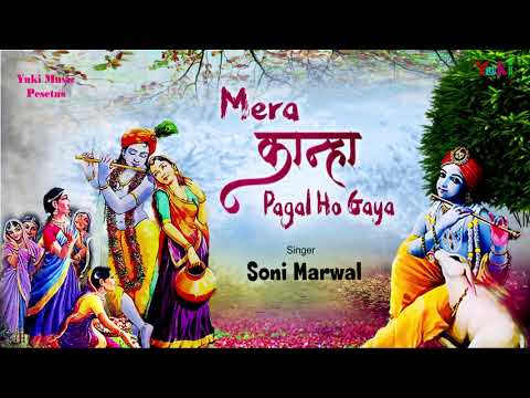 YouTube Fallback Thumbnail