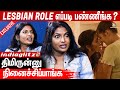 இவர் கூட படம் பண்ண ஆசைப்படுறேன் Subatra Robert