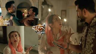 Download lagu Seher Hone Ko Hai Today 26th May 2026 | mp3