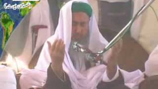 preview picture of video 'Darbad Azamia Salik Abad Sharif'