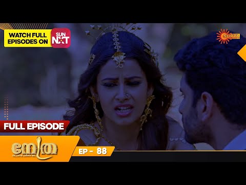 Nethra - Ep 88 | 01 March 2023  | Surya TV Serial | Malayalam Serial