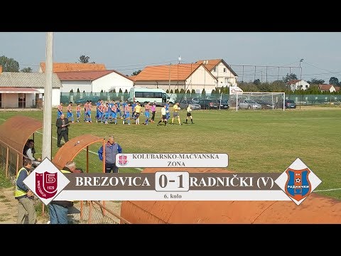 KMZ: FK Brezovica - FK Radnički (VA) 0:1 - 30.9.2018.