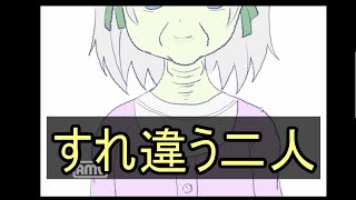 真相まで五分前　後編